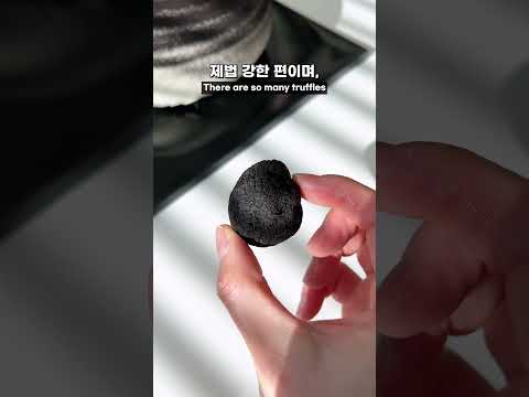신라호텔 30만원 케이크 대신 먹어드립니다