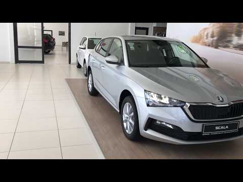 Skoda Scala Style