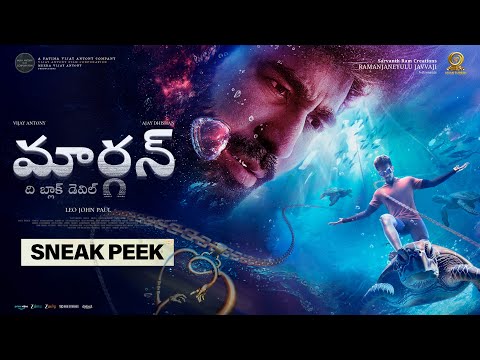 Maargan - Sneak Peek (Telugu) | Vijay Antony | Ajay Dhishan | Leo John Paul