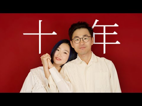 结婚十年：用护照给结婚证续页，一起做环游世界的梦！