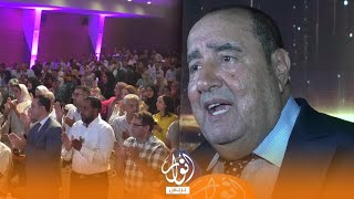 ادريس لشكر من طنجة: الاتحاد بألف خير ويواصل مسيرته النضالية وخرجة أخنوش  كانت خارج التوازن المؤسساتي