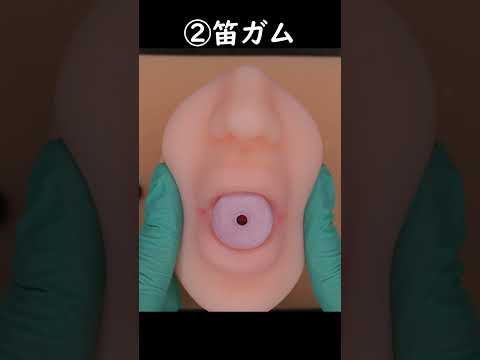 あなたはどれが一番好き？おやつ編【咀嚼音, ASMR】