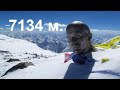 Mountaineering Challenges and Preparations