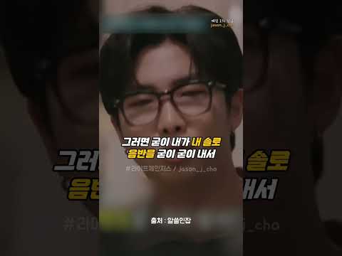 BTS RM이 말하는 자존감을 지키는 방법은?
