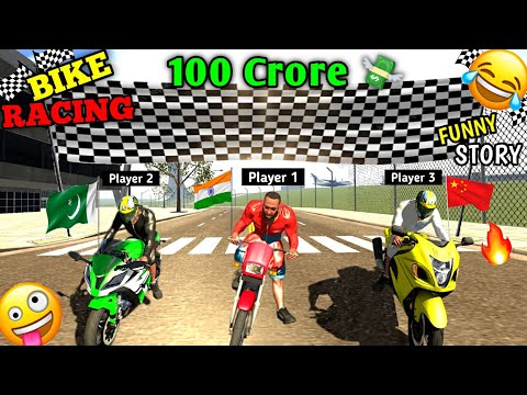 100 Crore 💸 Bike Racing 🏍️ in°Indian Bikes Driving 3D Funny Story 🤣°|Indian Bike Driving 3D Update 🤩