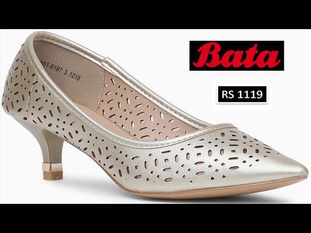 bata jelly shoes