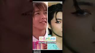 Eto yung possible characters para sa Hana Kimi Philippine Adaptation . #HanaKimiTW #HanaKimiPH
