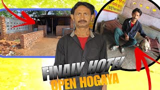 Finally Aaj Hotel Khula Or Chiken Bana🤤🥳||@RRajeshVlogs #vlogs