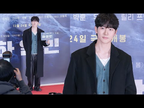 배우 안지호  Ahn JiHo: 영화 '하얼빈' VIP시사회 포토월 & 인터뷰: 241219: CGV 용산:  HARBIN