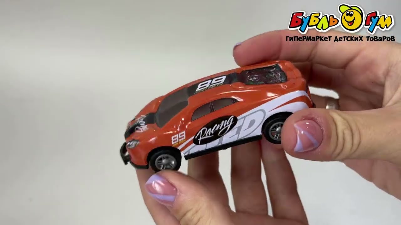 Машинка Автосальто металлическая инерционная в ассортименте - видео