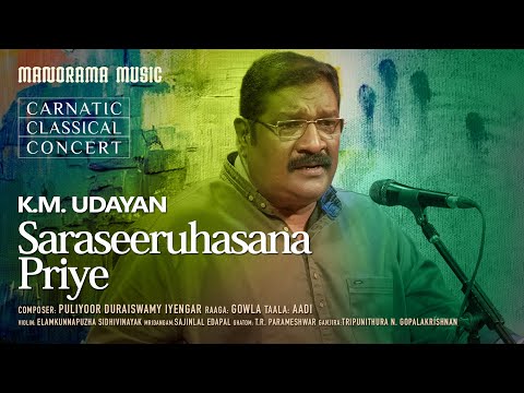 Saraseeruhasana Priye | Natta | Puliyoor Duraiswamy Iyengar|K M Udayan|Navarathri Festival 2023 Live