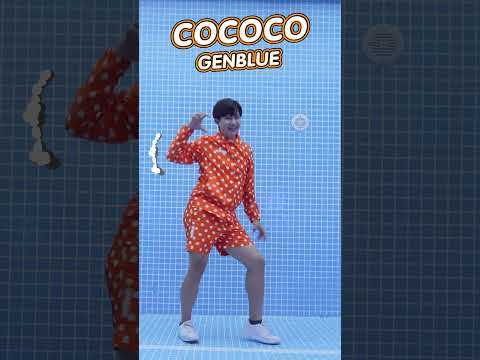 COCOCO #舞蹈【 #波波星球泡泡哥哥 】#shorts #dance #fyp