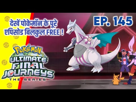 Top 10 Strongest Pokemon Trainers | Hindi |