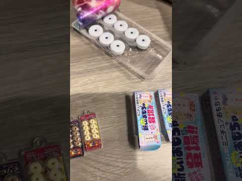 フエラムネ開封〜！セブンイレブン限定？！ミニチュアのフエラムネおもちゃが可愛い😍2025/7/18