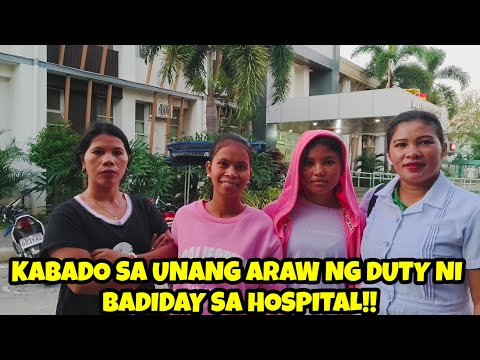 SUPORTADO NILA IRENE ERNA AT MARJORIE ANG UNANG ARAW NG DUTY NI BADIDAY SA HOSPITAL!!