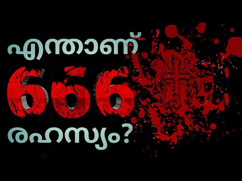 Put Off Meaning In Malayalam 09 21