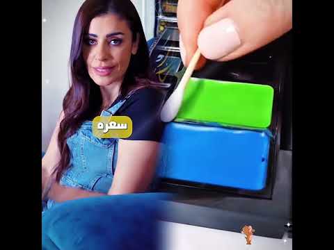 ‎كيلو باميه والنبي اية اللي جاب الباميه في اللعب  فراعنه احنا مافيش كلام 😂 #معلومه_عالماشي_مع_ريهام