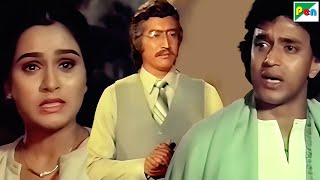 दौलत से खुशियां खरीदनेवाले बाप ने दुखी बेटी से मांगी माफ़ी -Mithun, Padmini, Danny -Pyar Jhukta Nahin
