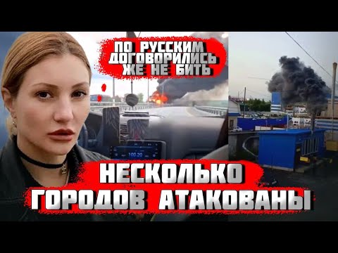 ⚡️2 ЧАСА НАЗАД! Аэродромы и стратеригеский завод ГОРЯТ -ВОРОНЕЖ, САРАТОВ, ЧЕБОКСАРЫ! Рейсы ОТМЕНИЛИ