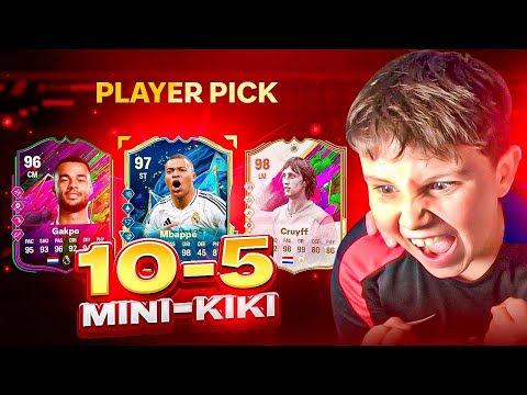 MINIKIKI (11 AÑOS) SE HACE 10-5 EN FUT CHAMPIONS Y LE DAN BRUTALES RECOMPENSAS EN EA FC 25 !!