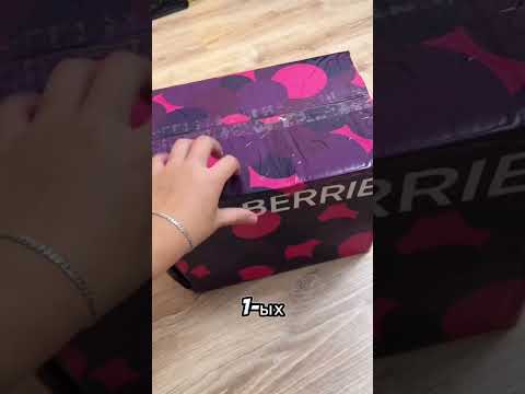 #wildberriesраспаковка #smartphone #wildberriesхаул #preppy #wildberriesпокупки #wildberries