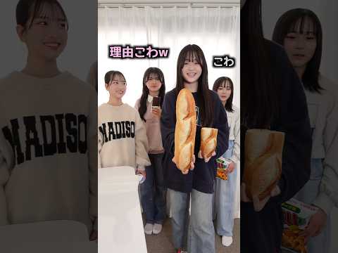 大きい方あげる理由が怖すぎるw