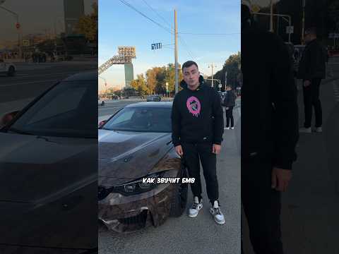 Ваше мнение🤔