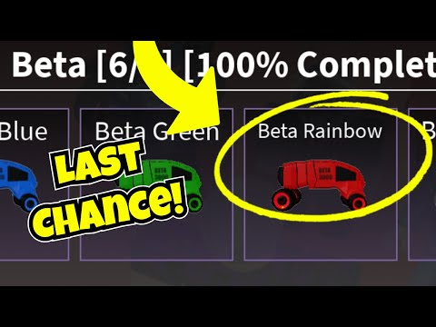 Roblox Bike Battles *BETA* ends today!!! (last chance for beta bike!)