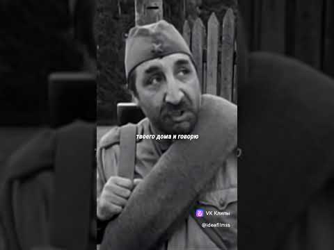 Солдат РККА и немецкие старики в 1945 "Солдат и слон" х/ф Фрунзик Мкртчян #ссср #кино #мудрость #мир