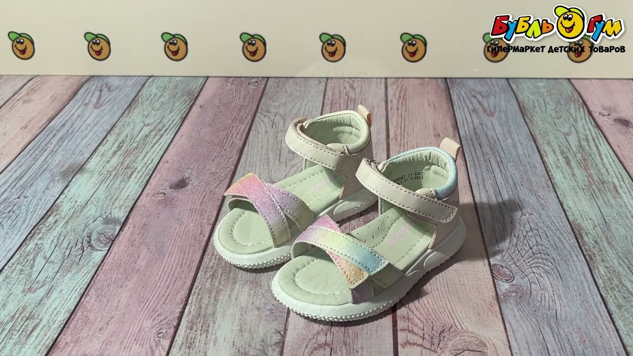 Сандалии Pasito на липучке с градиентом розовые - видео