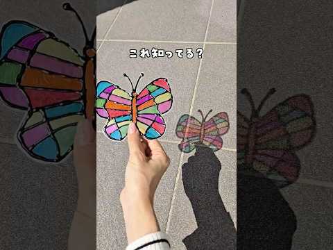 【身近な物でできる、ボンドアート】 #おうち遊び #親子あそび #お絵描き #アート