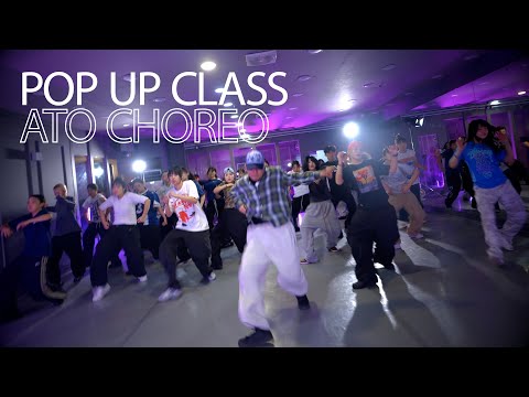 [POP UP CLASS] Christ Le Bling - Dos Carré  l ATO Choreography