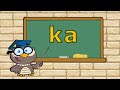 Understanding Sounds and Images