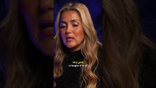 الصيام بوحد الأمة #بودكاست_لنحيا