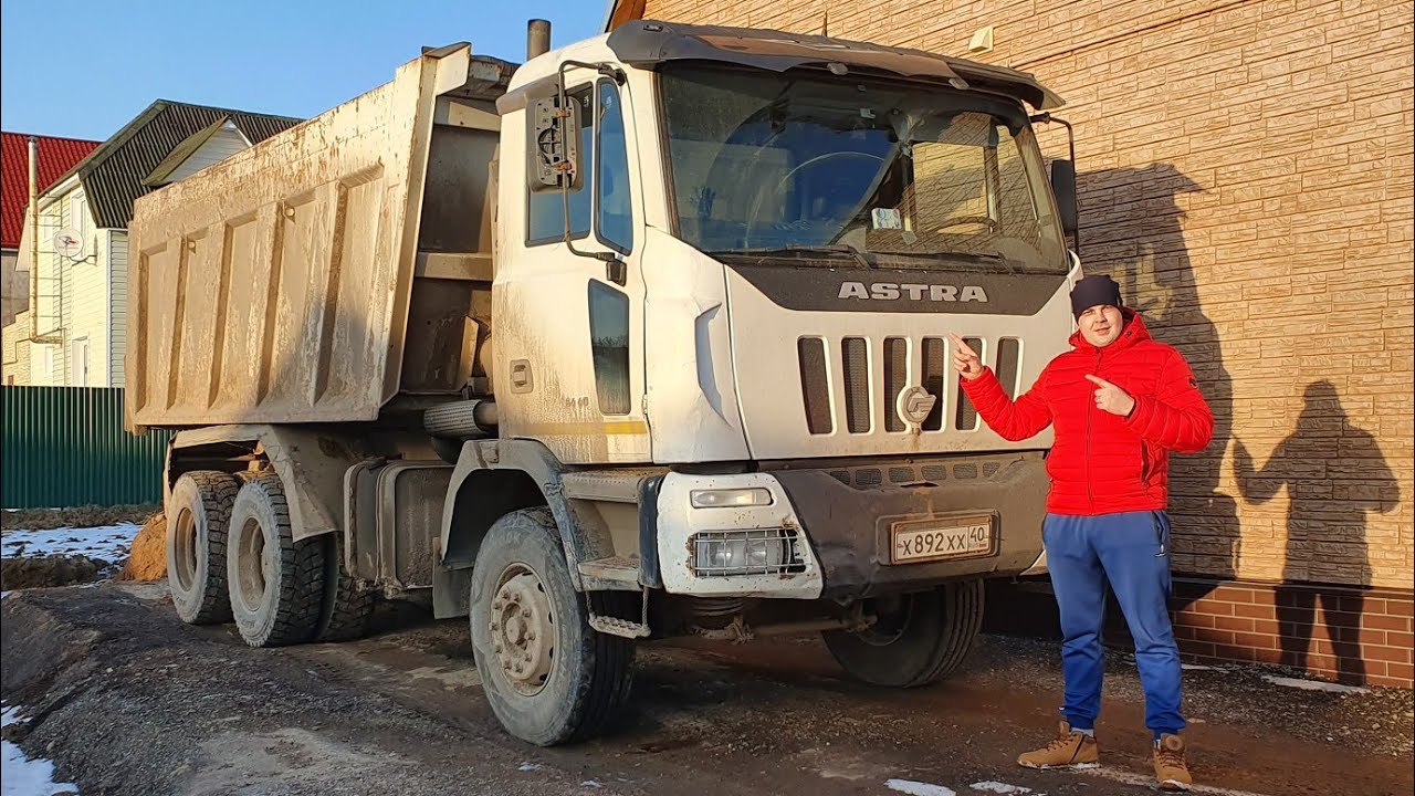 Ивеко Астра, что с DAF? Куда пропал? Еду в Беларусь