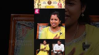 😇 எங்களோட இயல்பு தான் காரணம்...😇 | Kavitha, Jagan Emotional Interview💔