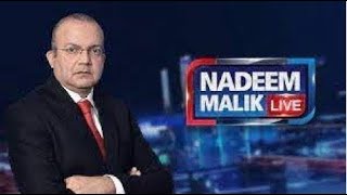 🔴Nadeem Malik Live AUG 12 - 2025