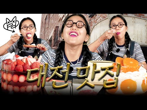 투시간 반 ㅅㅅㄷ