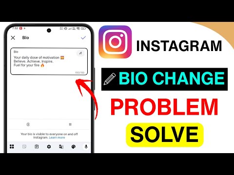 Instagram Bio Not Saving? Fix Edit Profile Problem in 1 Minute 🔥 (2025 Working Trick!)