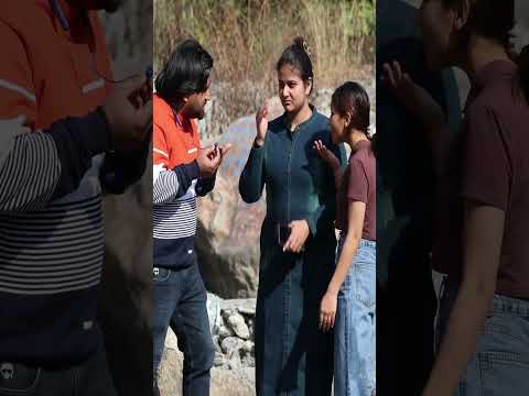 खा खा कर मोटी हो गई #funny #sonuchoudhary #viralvideo #reels #shorts