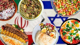 Кухня Ирана и Израиля! Самые вкусные блюда иранской и израильской кухни!