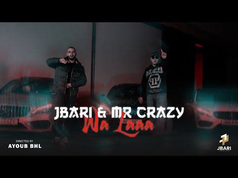 Mr. Crazy & @jbari_off  - WA LAAA!! | Official Video | مستر كريزي x الجباري - ولااا!!  #SLD