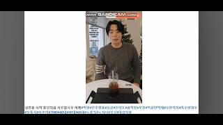 BJ루드형 "믿지 마세요 실시간 라이브 비제이들 유튜버들 저도 믿지 마시고 저도 믿지 마세요" 야킹비제이 출신