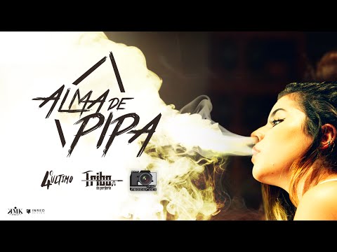 Tribo da Periferia - Alma de Pipa (Official Music Video) @duckjayreal