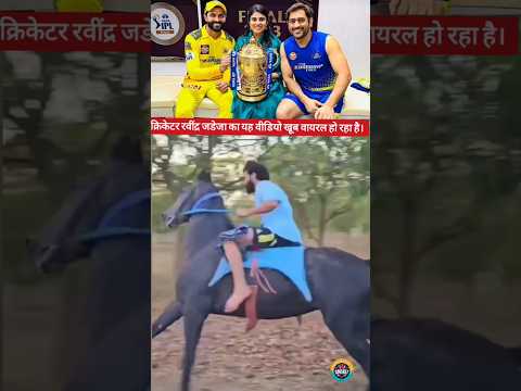 Ravindra Jadeja: The Viral Superstar of Cricket