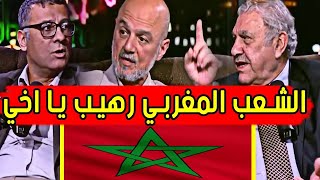 الشعب المغربي رهيب يا أخي..... اتفاق خبراء عرب على قوة المغاربة
