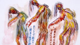 As Formigas Cambaleantes de Hiroshima