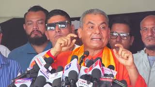 दुर्गा प्रसाईं पत्रकार सम्मेलन