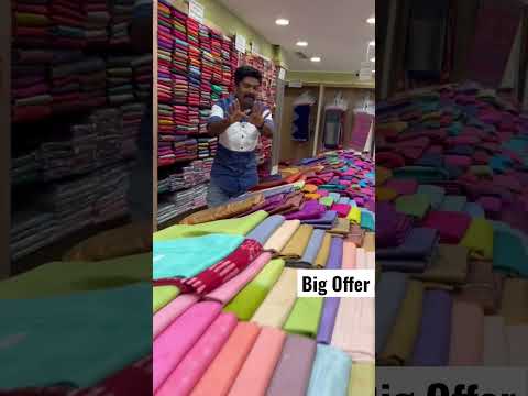 Seemas Big Offer at MUVATTUPZHA and TRIPPUNITHURA Seemas