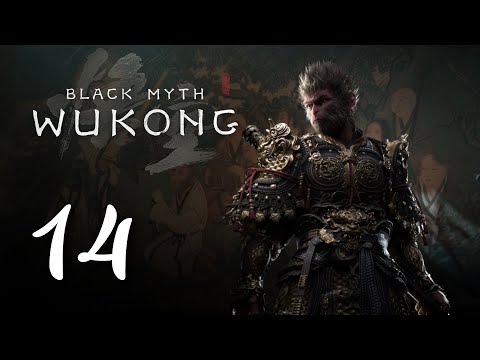 Black Myth : Wukong #14